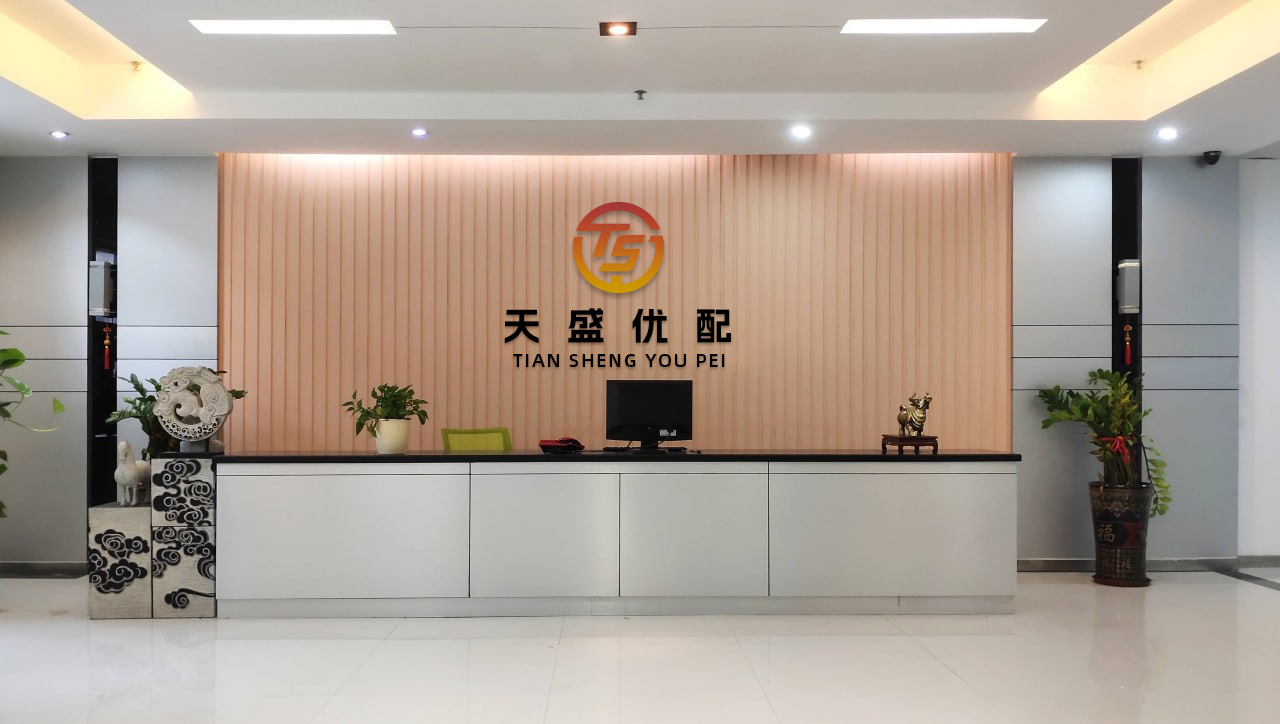 一直牛配资 TCL科技：6月11日获融资买入4333.17万元，占当日流入资金比例为9.34%